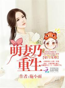 过度迷信黄历