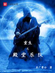老黄历术语释意