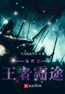 祥字辈取名属猪
