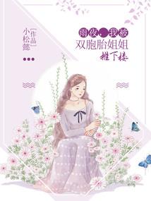 孕妇梦见狗到床边