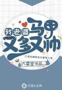 公司起名找灵感怎么起名
