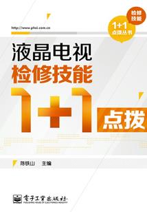 属兔1975年求子手链