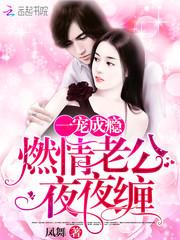 属虎能带貔貅宝宝