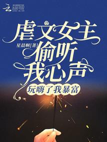 生肖兔黄历