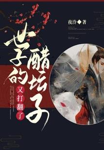 葬经中风水