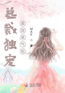 属兔的你喜欢吗