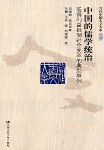 2022年虎年的风水画