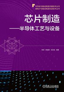 属兔人2021背包颜色