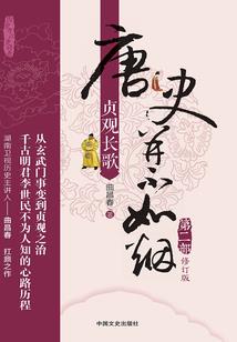 天文年历是不是阳历