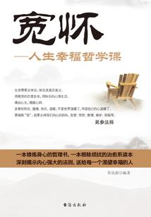 属马人来年做生意怎么样