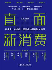 汪老板要财运