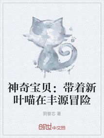 属虎三月初五生日男孩