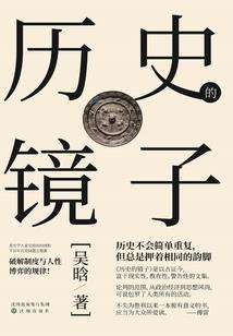 属兔经常梦见蛇