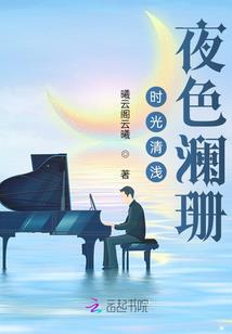 1994年阳历4月17