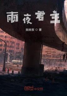 包含zjc的网名