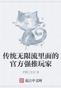 小林是农历的多少岁
