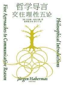 盛海静八字