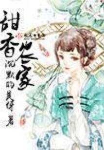 孕妇梦见入庙宇