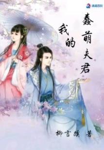 5月1日老黄历运势查询
