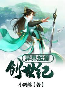星座尘符的照片