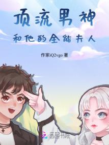 起名能讲价不
