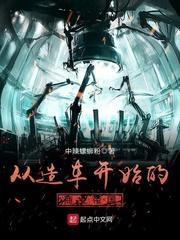 把阳历转换为阴历