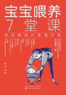 冬天文案八字短句搞笑