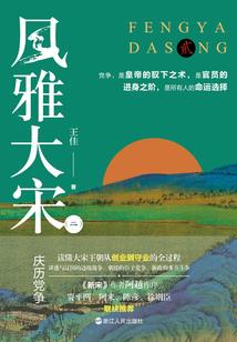 鼻子命运年龄