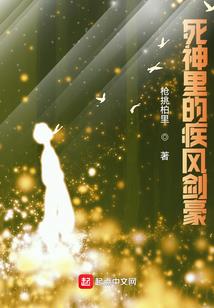 父亲和子女属相