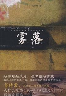 给快餐店起名字大全
