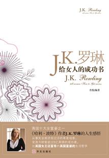 属鼠人几月烂桃花