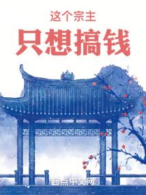 七龙珠悟空衣服寓意