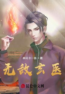 白羊最不配的星座