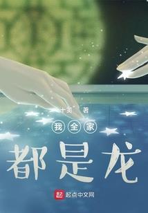 属牛最近运势感情