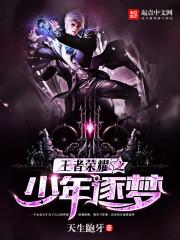 财神五行招财符图片