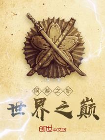 属狗的丑年有灾化解