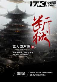 2023马人的运程