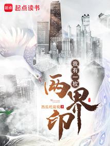 纹身霸王别姬的含义