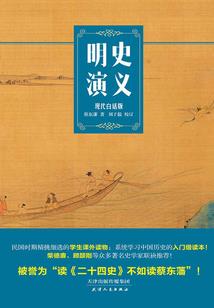 冻干兔骨肉属