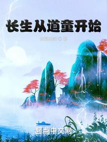 属鼠的带容字