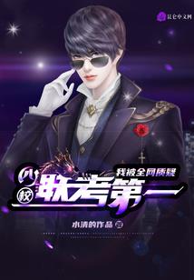 65年属蛇人天降四喜