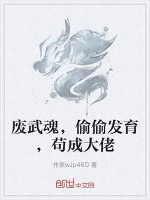 运气肚子变黑