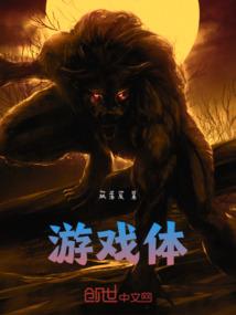 科二考试十二月份