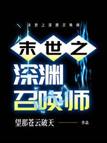 深圳属狗单身女性