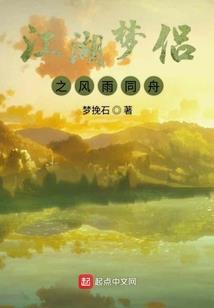 属鸡戴文殊菩萨好吗