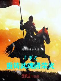 提高爱情运势