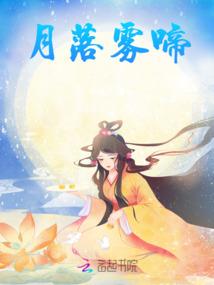 农历七月十一出生