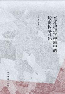 left英文含义