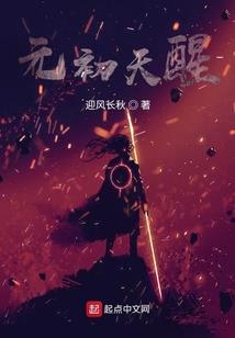 属马的人特点