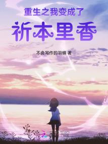 属猴天平和属马巨蟹配吗